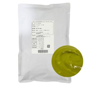 ピスタチオペースト ブロンテ ピュア 1kg : マルサンパントリー - 通販