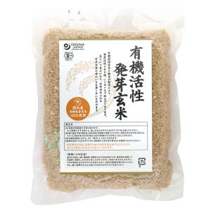 送料無料　オーサワ　有機活性発芽玄米　500g　x2セット｜blife