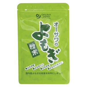 送料無料(メール便)　オーサワのよもぎ粉末（青森・長野産）25g　x3個セット