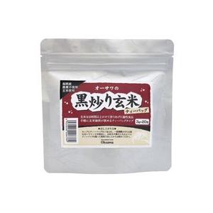 送料無料　オーサワの黒炒り玄米(ティーバッグ)　60g(3g×20)　x2個セット