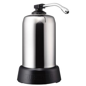 浄水器 ハーレー2※キャンセル不可【正規品】【飲み水・料理用】※送料