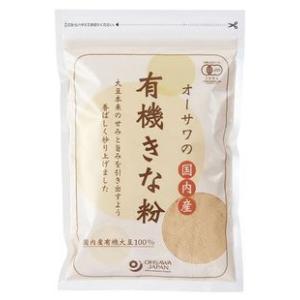 送料無料(メール便)　オーサワの国内産有機きな粉　100g　x2個セット