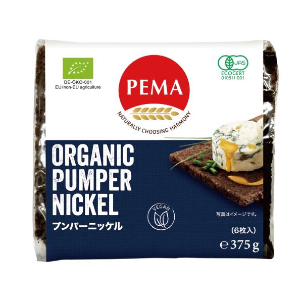 オーサワ　PEMA 有機全粒ライ麦パン(プンパーニッケル)　375g(6枚入)