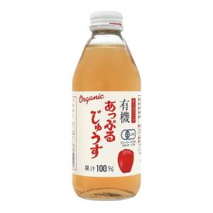 オーサワ　有機あっぷるじゅうす　250ml｜blife