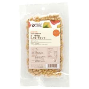 ギャバン GABAN 松の実 1kg 食品 : サカツコーポレーション - 通販