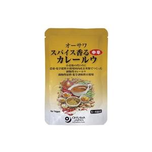 オーサワ　スパイス香るカレールウ(中辛)　120g　オーサワジャパン