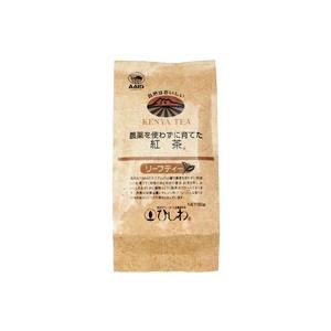 送料無料　農薬を使わずに育てた紅茶（リーフ）　オーサワジャパン　100g×2個