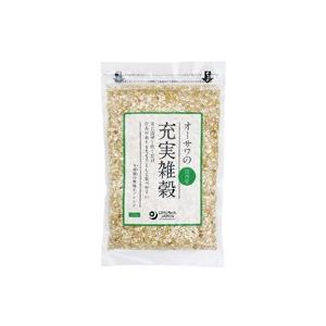 送料無料　オーサワの充実雑穀(国内産)　オーサワジャパン　250g×2個　送料込み
