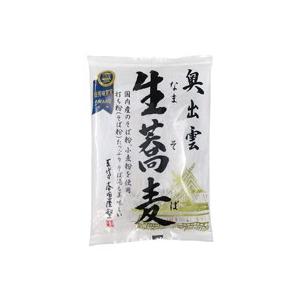 奥出雲生蕎麦 オーサワジャパン 200g (100g×2) ×10個の商品画像