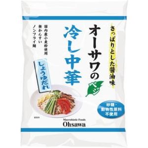 オーサワのベジ冷し中華（しょうゆだれ）121g(うち麺80g)