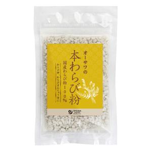 送料無料(メール便)　オーサワの本わらび粉　50g　x4個セット