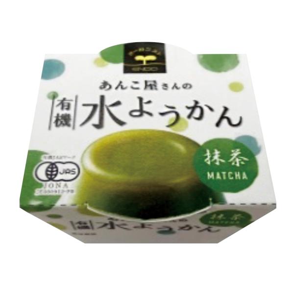 あんこ屋さんの有機水ようかん(抹茶)　100g　遠藤製餡　菓子