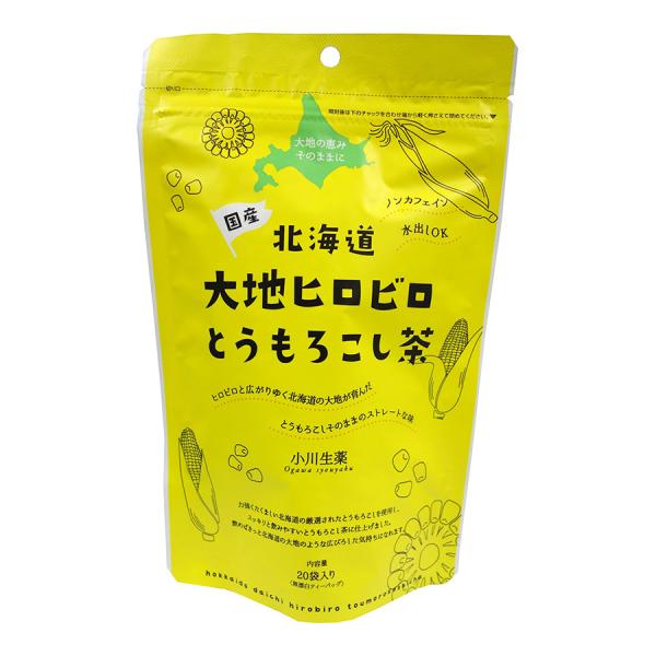 オーサワ　北海道大地ヒロビロとうもろこし茶　100g(5g×20包)
