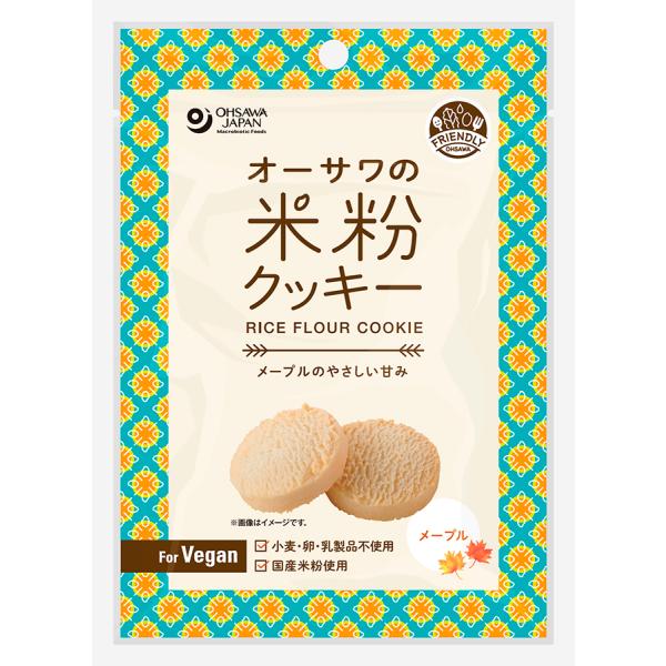 オーサワの米粉クッキー(メープル)　60g