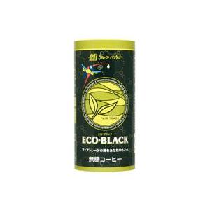 オーサワ　ECO・BLACK(エコブラック)　195g　x30個（ケース）