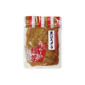 【送料無料(メール便)】煮込みメンマ　80ｇｘ２個セット　マルアイ食品　オーサワジャパン