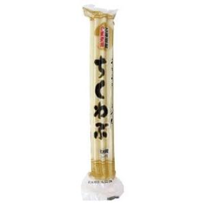 オーサワ　北海道産小麦使用　ちくわぶ　160g【冷蔵】