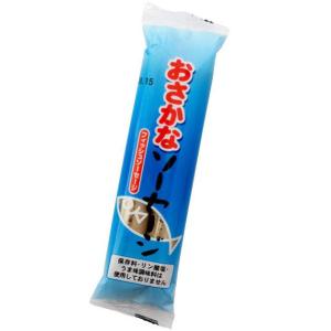 別所蒲鉾店　おさかなソーセージ　90g(45g×2本) 【冷蔵】練り物 ねりもの 練りもの 無添加 出雲市