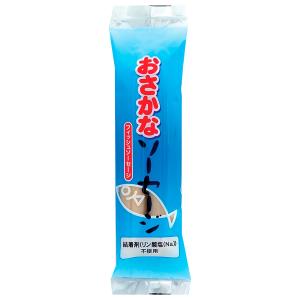 別所蒲鉾店　おさかなソーセージ　80g(40g×2本) 【冷蔵】練り物 ねりもの 練りもの 無添加 出雲市