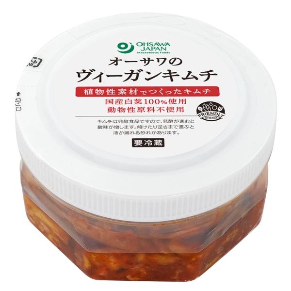 オーサワのヴィーガンキムチ　250g【冷蔵】