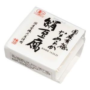 オーサワ　国産有機なめらか絹豆腐　240g(120g×2)【冷蔵】