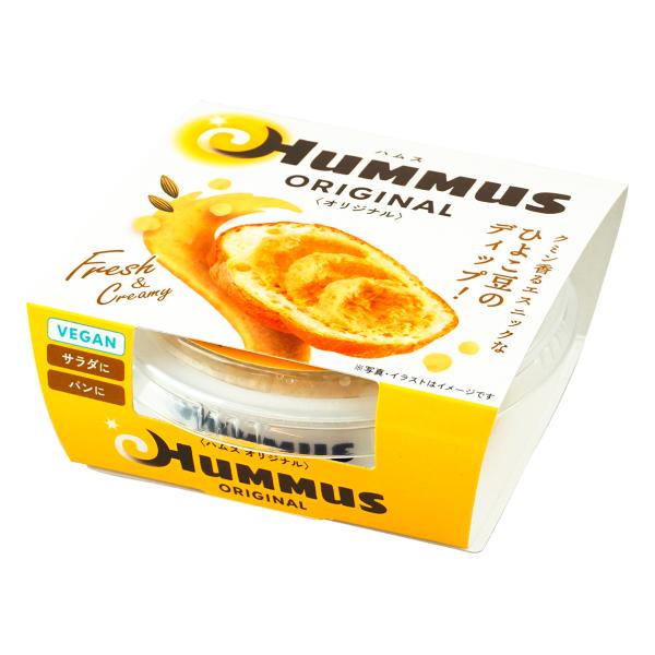 オーサワ　KURAKON　HUMMUS　ORIGINAL　フムス　オリジナル　ひよこ豆　ペースト　8...