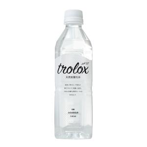 送料無料　オーサワ　trolox(天然抗酸化水)　500ml　x2個セット｜blife