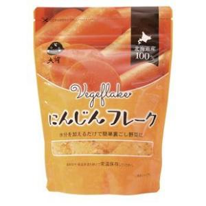 【送料無料(メール便)】オーサワ　にんじんフレーク　60g