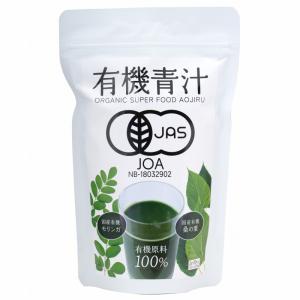 フォーデイズ 青汁 & ファイバーミックス フレッシュ FORDAYS
