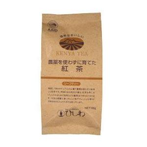 【送料無料(メール便)】創健社　菱和園　農薬を使わずに育てた紅茶　リーフ　100g