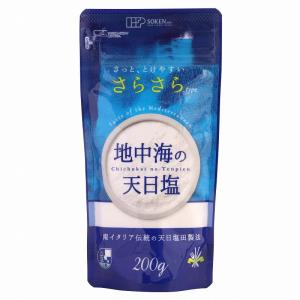 天草の天日塩 はやさきの塩 極上 250g : アンダンテ - 通販 - Yahoo
