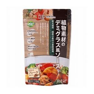 日曜セール11 6 10 Off 創健社 植物素材のデミグラス風ソース 1g Sk ビーライフショップ 通販 Yahoo ショッピング