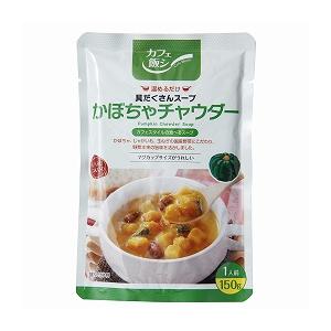 創健社 麻布タカノ カフェ飯シ かぼちゃチャウダー 150g