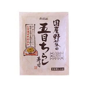 送料無料(メール便)　創健社　国産野菜の五目ちらし寿司　150g　送料込み