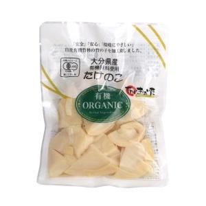 【送料無料(メール便)】有機竹の子スライス 80gx2個セット クローバー食品　創健社　送料込み