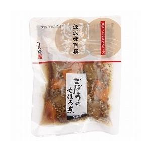 送料無料　創健社　金沢錦　ごぼうのそぼろ煮　120g　x2個セット【冷蔵】｜blife