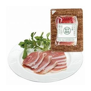 創健社 三元豚極み生ハム 55g