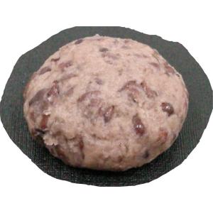 日岡商事おはぎ50g×5個入 x2セット