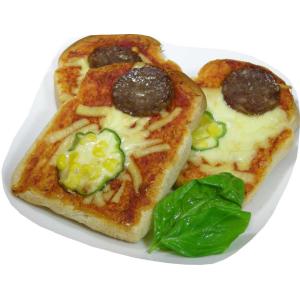 日岡商事ミニイギリスパンピザ 150g x2セット