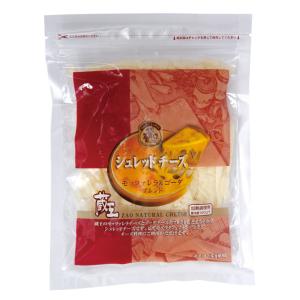 創健社 シュレッドチーズ 180g