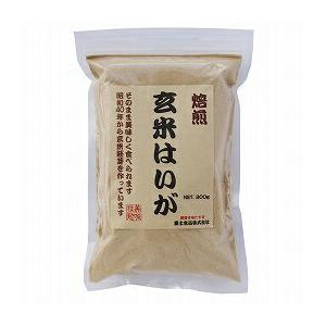送料無料(メール便)　創健社　富士食品　玄米はいが 焙煎粉末　300g　x2個セット　送料込み 爆買