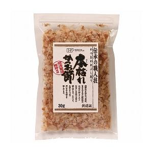 【送料無料(メール便)】創健社　本枯れ　かつお節　30g　x2個セット