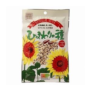 創健社　ナチュラルナッツ　ひまわりの種　110g　爆買