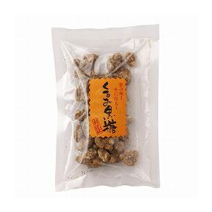 送料無料　創健社　くるみ黒糖　80g　x4個セット