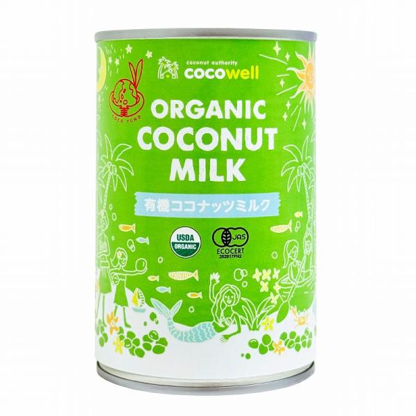 有機ココナッツミルク　400ml　創健社