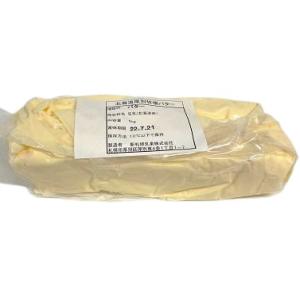 送料無料　新札幌乳業　業務用　バター（食塩不使用）1kg【冷凍】　　　送料込み