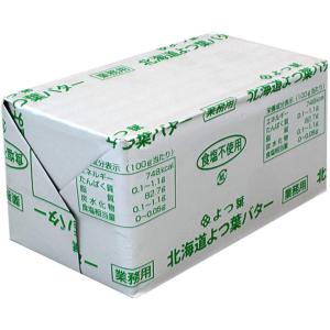 【あすつく】バター 無塩バター よつ葉バター ...の詳細画像2