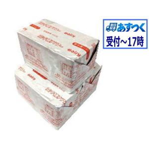 【あすつく】高千穂バター　加塩ポンドバター　450g　x3個セット【冷凍】