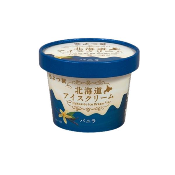 よつ葉  北海道アイスクリーム　バニラ　114ml【冷凍】