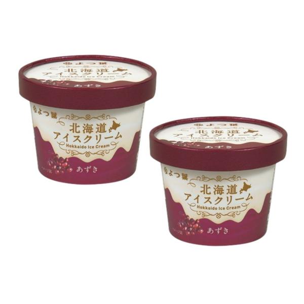 送料無料　よつ葉  北海道アイスクリーム　あずき　100ml　ｘ２個セット【冷凍】　送料込み